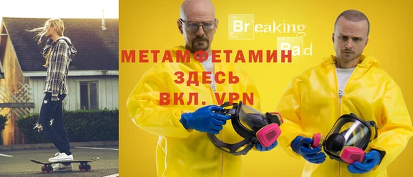 кокаин Дмитриев