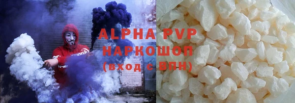 кокаин Дмитриев