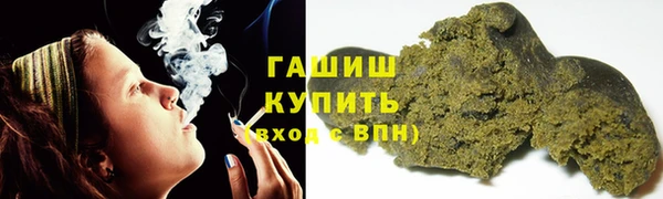 кокаин Дмитриев