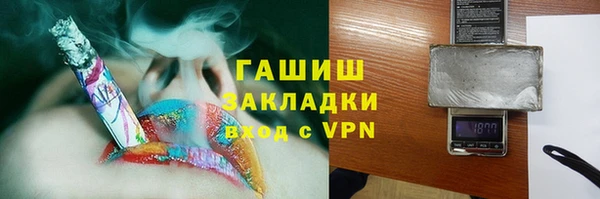 кокаин Дмитриев
