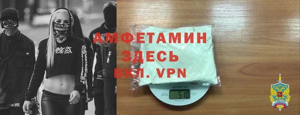 кокаин Дмитриев