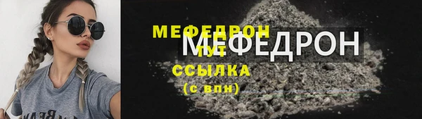 СК Дмитровск