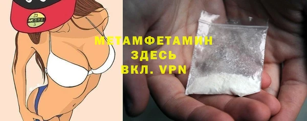 кокаин Дмитриев