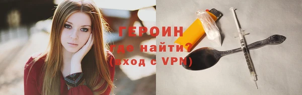 СК Дмитровск