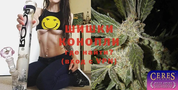 прущий лед Нязепетровск