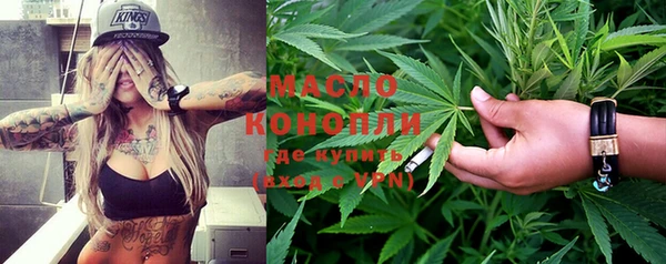 кокаин Дмитриев