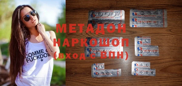 кокаин Дмитриев