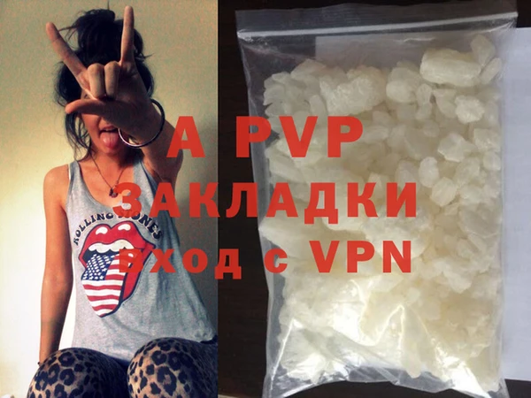 меф Архангельск