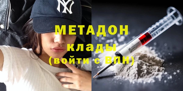 ПСИЛОЦИБИНОВЫЕ ГРИБЫ Нягань