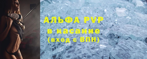 кокаин Дмитриев