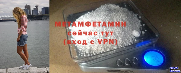 ECSTASY Нижний Тагил