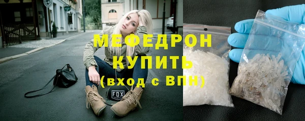 спиды Дмитров