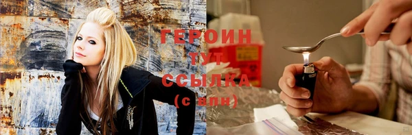 СК Дмитровск