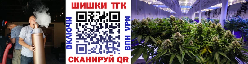 Бошки Шишки тримм  Пролетарск 